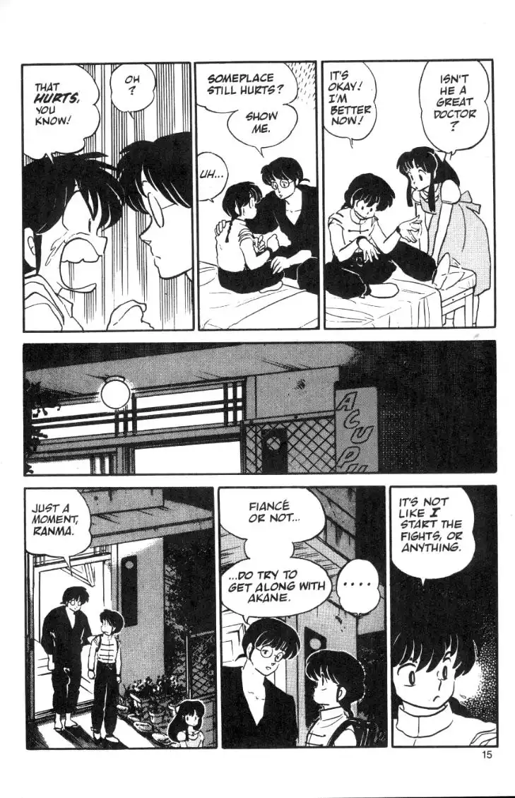 Ranma 1/2 Chapter 7 15